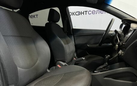 KIA Rio III рестайлинг, 2014 год, 1 240 000 рублей, 28 фотография