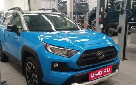 Toyota RAV4, 2019 год, 3 848 000 рублей, 2 фотография