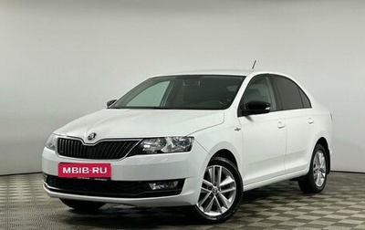 Skoda Rapid I, 2018 год, 1 489 000 рублей, 1 фотография