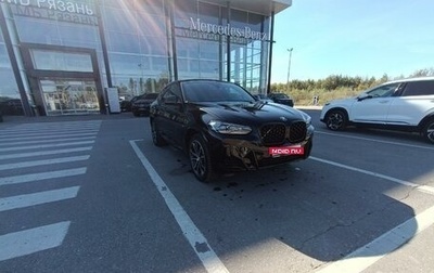 BMW X4, 2023 год, 8 500 000 рублей, 1 фотография