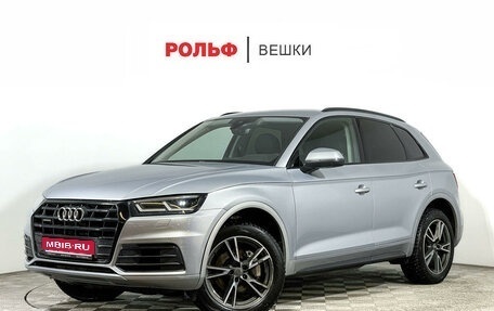 Audi Q5, 2017 год, 3 250 000 рублей, 1 фотография