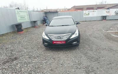 Hyundai Sonata VI, 2012 год, 1 300 000 рублей, 1 фотография