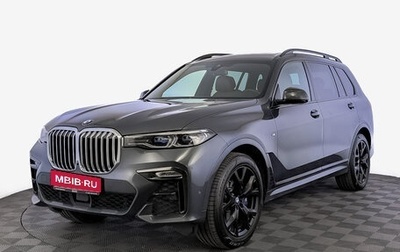 BMW X7, 2021 год, 8 350 000 рублей, 1 фотография