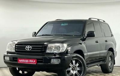 Toyota Land Cruiser 100 рестайлинг 2, 2007 год, 2 065 000 рублей, 1 фотография