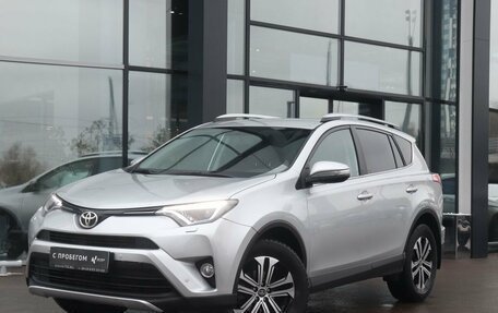 Toyota RAV4, 2018 год, 2 658 000 рублей, 1 фотография