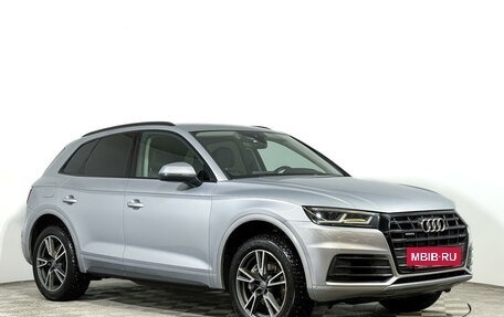 Audi Q5, 2017 год, 3 250 000 рублей, 3 фотография