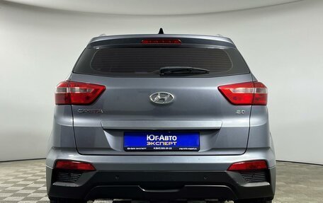 Hyundai Creta I рестайлинг, 2018 год, 1 799 000 рублей, 5 фотография