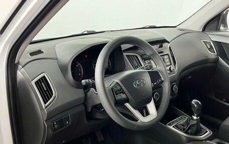 Hyundai Creta I рестайлинг, 2017 год, 1 455 625 рублей, 7 фотография