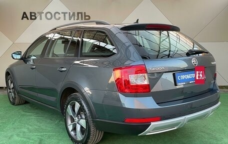 Skoda Octavia, 2015 год, 1 880 000 рублей, 4 фотография