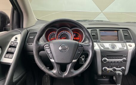 Nissan Murano, 2010 год, 1 060 000 рублей, 8 фотография