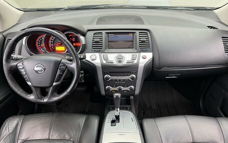 Nissan Murano, 2010 год, 1 060 000 рублей, 7 фотография