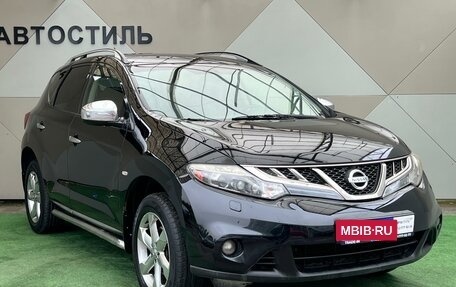 Nissan Murano, 2010 год, 1 060 000 рублей, 2 фотография