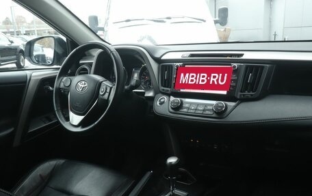 Toyota RAV4, 2018 год, 2 658 000 рублей, 7 фотография