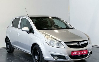 Opel Corsa D, 2009 год, 560 000 рублей, 1 фотография