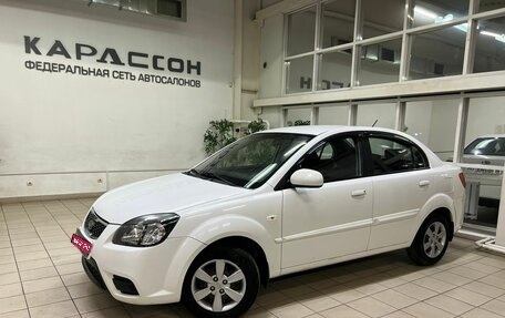 KIA Rio II, 2010 год, 750 000 рублей, 1 фотография