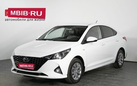 Hyundai Solaris II рестайлинг, 2021 год, 1 768 000 рублей, 1 фотография