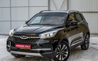 Chery Tiggo 4 I рестайлинг, 2019 год, 1 520 000 рублей, 1 фотография