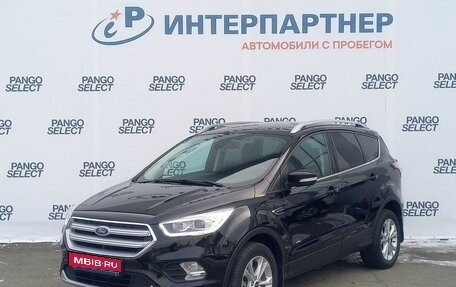 Ford Kuga III, 2017 год, 1 799 500 рублей, 1 фотография