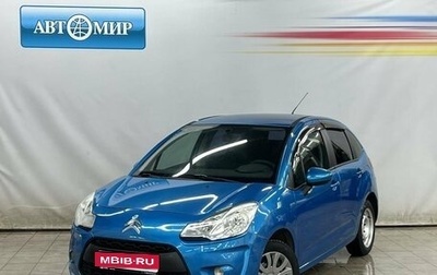 Citroen C3 II, 2010 год, 566 000 рублей, 1 фотография