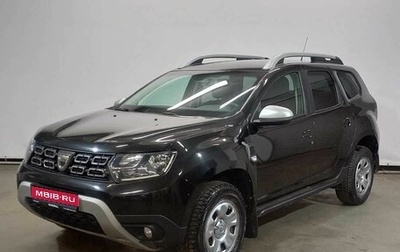 Dacia Duster II, 2018 год, 1 650 000 рублей, 1 фотография