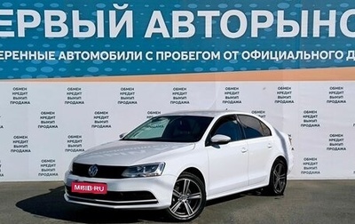 Volkswagen Jetta VI, 2015 год, 1 175 000 рублей, 1 фотография