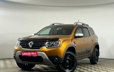 Renault Duster, 2021 год, 2 115 000 рублей, 1 фотография