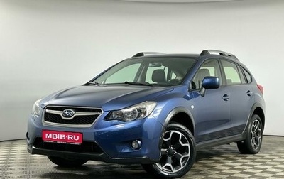 Subaru XV I рестайлинг, 2012 год, 1 475 000 рублей, 1 фотография