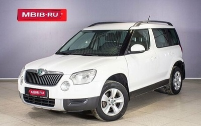 Skoda Yeti I рестайлинг, 2013 год, 1 199 000 рублей, 1 фотография