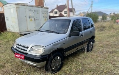 Chevrolet Niva I рестайлинг, 2003 год, 240 000 рублей, 1 фотография