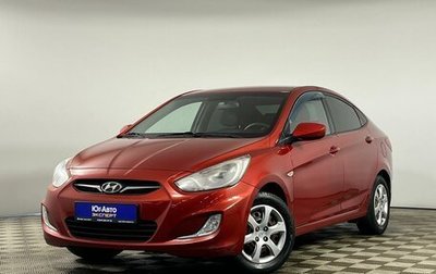 Hyundai Solaris II рестайлинг, 2012 год, 716 250 рублей, 1 фотография