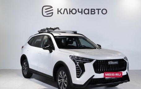 Haval Jolion, 2024 год, 2 299 000 рублей, 9 фотография