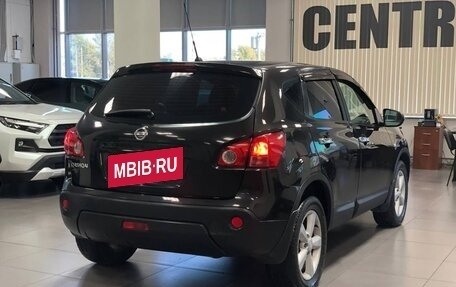 Nissan Qashqai, 2008 год, 1 185 000 рублей, 5 фотография