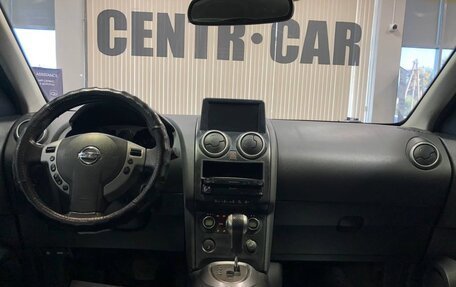 Nissan Qashqai, 2008 год, 1 185 000 рублей, 10 фотография