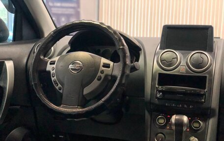 Nissan Qashqai, 2008 год, 1 185 000 рублей, 12 фотография