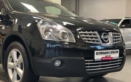 Nissan Qashqai, 2008 год, 1 185 000 рублей, 20 фотография