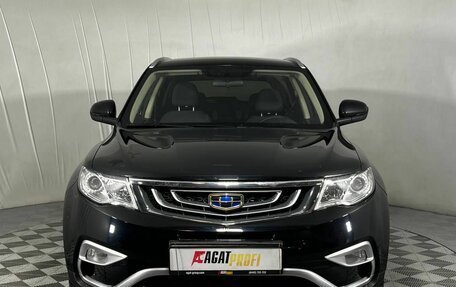 Geely Atlas I, 2019 год, 1 720 000 рублей, 2 фотография