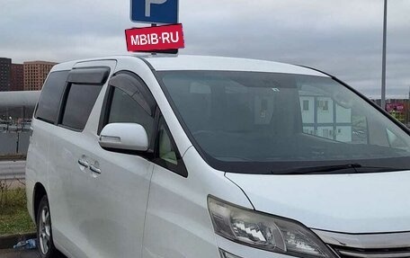 Toyota Vellfire I, 2008 год, 1 140 000 рублей, 4 фотография