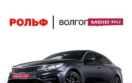 KIA Optima IV, 2019 год, 2 490 000 рублей, 33 фотография