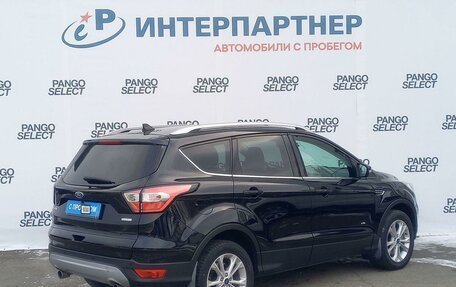 Ford Kuga III, 2017 год, 1 799 500 рублей, 5 фотография