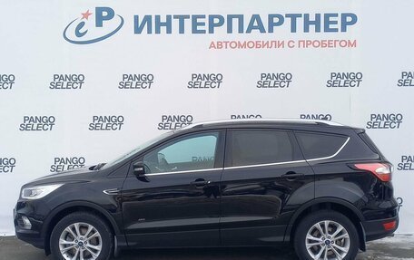 Ford Kuga III, 2017 год, 1 799 500 рублей, 8 фотография