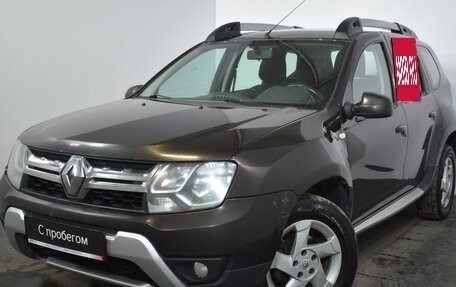 Renault Duster I рестайлинг, 2015 год, 929 000 рублей, 3 фотография