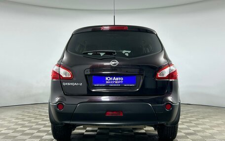 Nissan Qashqai+2 I, 2012 год, 1 425 000 рублей, 5 фотография