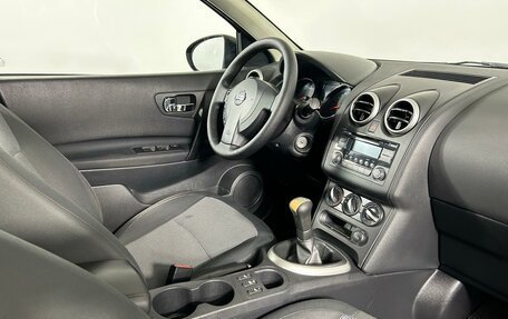 Nissan Qashqai+2 I, 2012 год, 1 425 000 рублей, 13 фотография