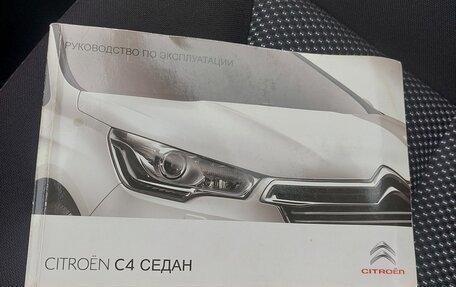 Citroen C4 II рестайлинг, 2013 год, 730 000 рублей, 17 фотография