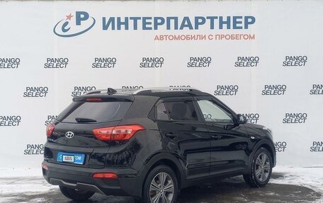 Hyundai Creta I рестайлинг, 2017 год, 1 861 000 рублей, 5 фотография