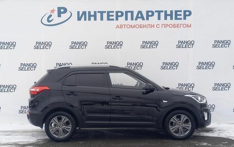 Hyundai Creta I рестайлинг, 2017 год, 1 861 000 рублей, 4 фотография