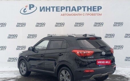 Hyundai Creta I рестайлинг, 2017 год, 1 861 000 рублей, 7 фотография