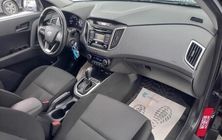 Hyundai Creta I рестайлинг, 2017 год, 1 861 000 рублей, 15 фотография