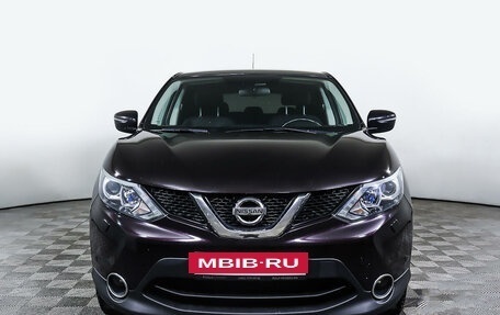 Nissan Qashqai, 2014 год, 1 698 000 рублей, 2 фотография