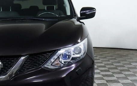 Nissan Qashqai, 2014 год, 1 698 000 рублей, 19 фотография